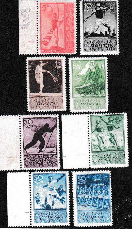 Sowjetunion Sport in der UdSSR 1938, postfrisch (**, MNH), Fotoattest